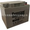 Batería de plomo-ácido Fuhua 6-GFM-40 sin mantenimiento, para sistemas médicos contra incendios, fuente de alimentación de emergencia UPS, batería de 12 V 40 Ah