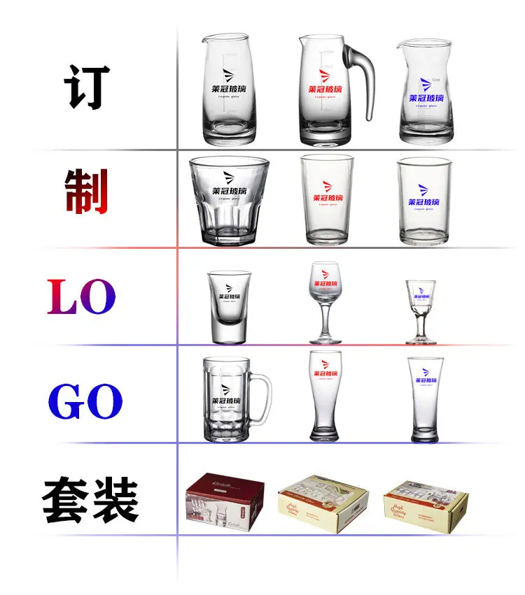 合图.jpg