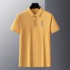 Huijiu 2023 Nuevo Verano para Hombre, Modernas, Bordadas, Cómodas, a la Moda y Transpirables Camisas Polo de Manga Corta, Camisetas Casuales