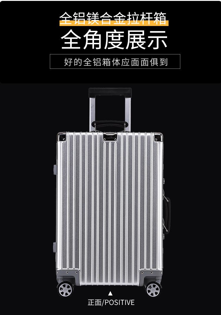 整体详情_13