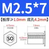 Tornillos Autoperforantes SO-M2M2.5M4M5M6 Estándar Nacional Otros Galvanizados