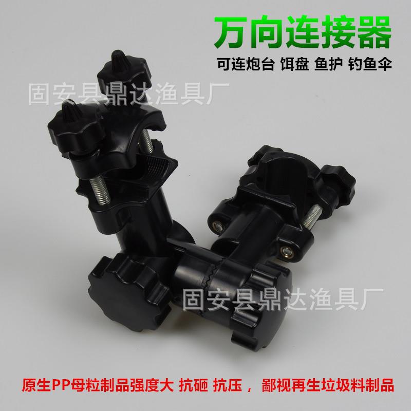 mmexport1543820304967