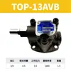 Bomba Ciclidal Top-10A 11A 12A 13A 2 Presión Ajustable Bomba Triangular Bomba de Aceite Lubricante Bomba de Aceite Motor Juego