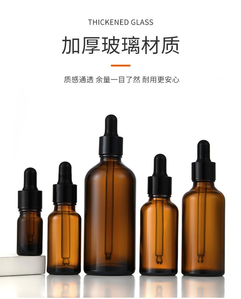 2401-千晶通版_04