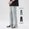 Jeans retro americanos con cordón para hombre, pantalones casuales de pierna ancha de moda, nuevos pantalones rectos holgados de primavera y otoño para hombre