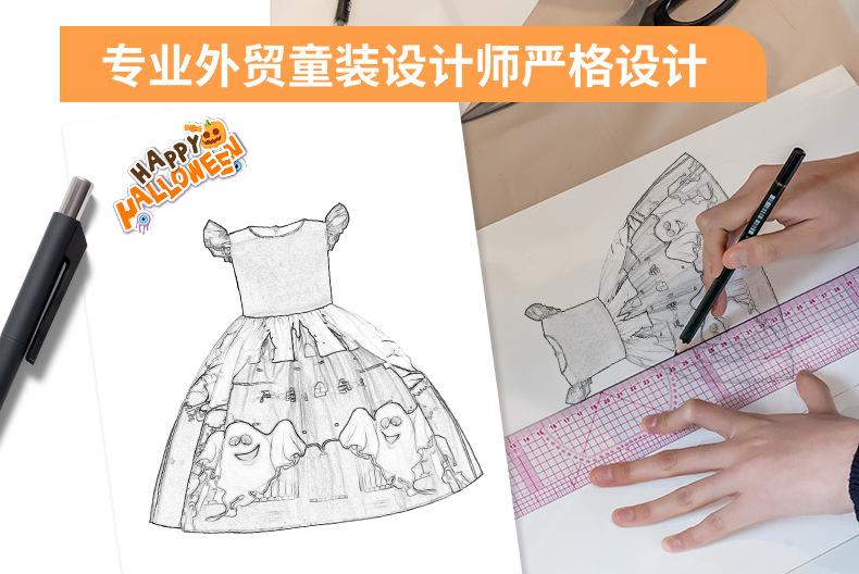 万圣-WS016 (3).jpg