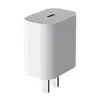 Cargador de 45W es Adecuado para Carga Rápida de Apple 17 Nitruro de Galio Estándar Nacional Certificado 3C Cabezal de Carga de 30W USB-C