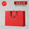 Bolsa de Papel para Mano de Cartón Blanco Engrosado Nuevo Bolsa de Papel para Mano Color Sólido Bolsa de Embalaje Exterior Bolsa de Regalo de Souvenir Fabricante Stock Listo