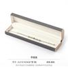 Caja para Pulsera Anillo Collar de Cuero Cepillado Transfronteriza Caja de Joyería Curvada Personalizada Embalaje de Joyería de Alta Gama