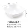 Tazón de melamina para ramen, tazón de fideos de estilo japonés, tazón de porcelana de imitación comercial, tazón de cubo, vajilla de cantimplora, tazón de wonton para sopa en polvo, blanco