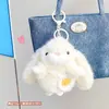 Lindo Peluche Conejo Crema de la Mañana Animal Relleno Llavero Colgante Muñeco de Máquina de Garra