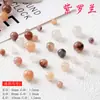 7A Cristal de Morango Natural Contas Soltas Feito à Mão DIY com Contas Pulseira de Cristal Rosa Pulseira Contas Pequenas Acessórios de Miçangas Material