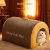 Cama portátil para gatos y perros, plegable y fácil de guardar, adecuada para que las mascotas duerman en ella