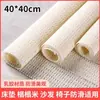 Esterilla antideslizante y antideslizante colchón sábana de cama esterilla antideslizante sofá esterilla antideslizante red fija de tatami pegatina antideslizante sofá sobre la cama