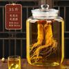 Potes de Vinho Selados de Alta Qualidade e Potes de Vinho para Garrafas de Vidro de Espumante Dispositivos de Armazenamento de Licor de Ginseng de 15kg Garrafas de Vinho Especiais para Armazenar Vinho