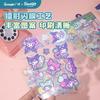 Papelería Guangbo, auténtica Sanrio Family Kulomi PET, pegatinas frías y calientes para niños, material de decoración para cuentas manuales DIY