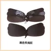 Alas de Ángel Pasties de Nailon para Sujetador Verano Engrosadas Invisibles Sin Costuras Transpirables Soporte para Mujer Reunión Sexy Alas Venta al por Mayor