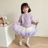 Conjunto de Dos Piezas para Niñas: Cárdigan de Punto con Lazo y Falda Tutú para Primavera y Otoño, Dulce Conjunto de Suéter y Falda Tutú para Bebés y Niños Pequeños