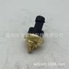 6674316 6692934 6674315 sensor de presión para Bobcat Bobcat