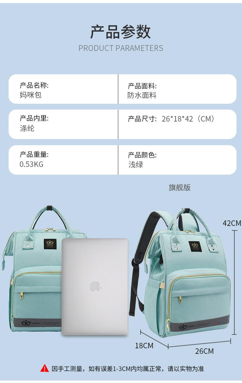 详情改_14.jpg