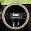 Cubierta de volante de coche al por mayor Malla grande 3D tipo sándwich sin anillo interior Cubierta de mango elástico Moda Especial Cuatro Estaciones Transfronterizo