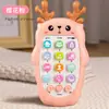 Bebés y Niños Pequeños Pueden Masticar Mordedor Teléfono Educativo Artificial para Bebé Teléfono Móvil Máquina de Música Infantil Educación Temprana Juguete de Iluminación Teléfono Móvil