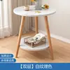 Mesa pequeña, mesa auxiliar de sofá, mesa de centro, móvil para uso doméstico, dormitorio, apartamento pequeño, mesita de noche, estante de almacenamiento, simple para vivienda de alquiler