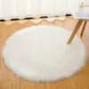 Tapete Redondo de Pelúcia Branco para Sala de Estar, Tapete para Chão de Quarto, Tapete para Penteadeira ao Lado da Cama, Cobertor de Lã Sintética para Cadeira de Computador
