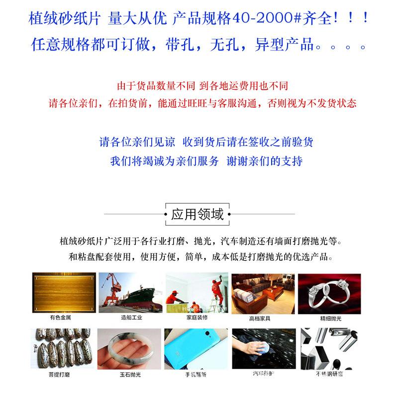 支持.jpg