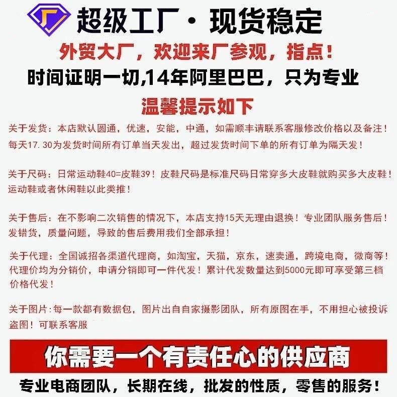 修改图.jpg