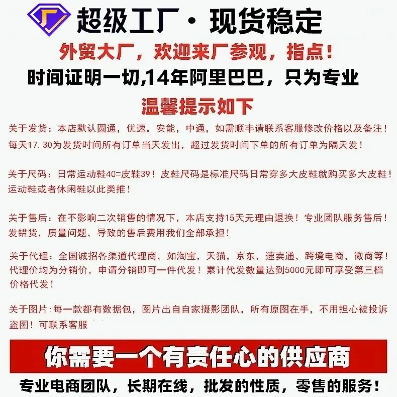 修改图.jpg