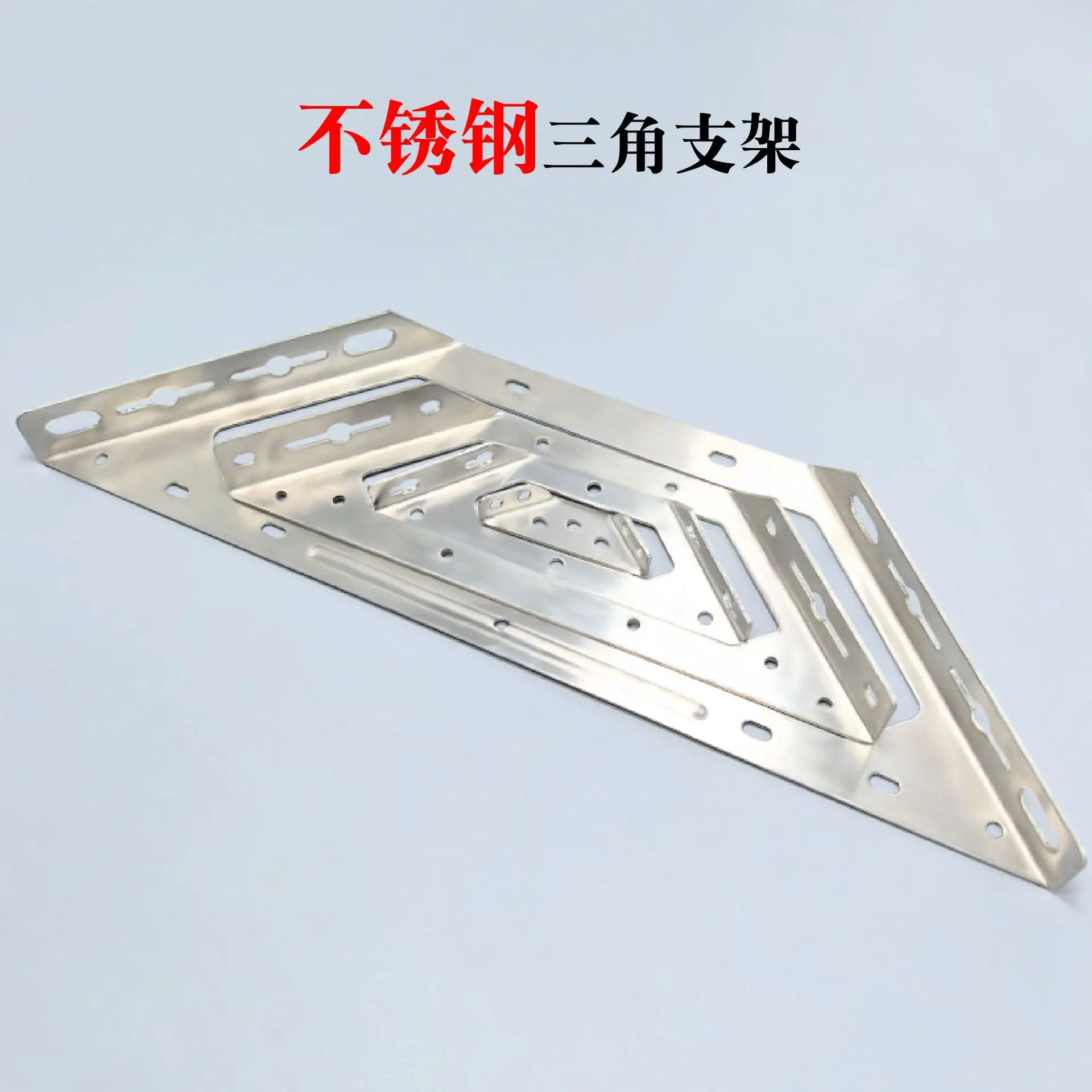 支架合集-14.jpg