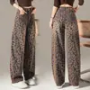 Jeans de estampado de leopardo para mujer, nuevo estilo primavera y otoño 2026, de cintura alta, holgados, de pierna recta, de pierna ancha, adelgazantes, versátiles, versión estrecha, pantalones de corte curvo