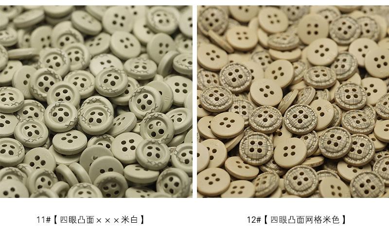 若奈_11.jpg