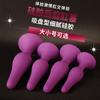 7 Expansor anal de silicona tapón anal para hombres y mujeres dilatador anal juguetes alternativos productos sexuales para adultos