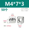 Tapa de Tornillo Tuerca Cuadrada de Acero Inoxidable 304 Tuerca Cuadrada M3M4M5M6M8M10M12 Tuerca de Acero Inoxidable