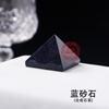 Adornos de Pirámide de Cristal Natural de 3 cm Cristal del Mar de China Oriental Piedra en Bruto Torre de Energía Cristal Jade Artesanías de Torre Egipcia