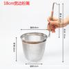 Colador de Acero Inoxidable Malla de Filtro Colador para Malatang Cuchara para Fideos Colador Grande Colador Malla para Cocinar Cesta para Alimentos Calientes Valla para Polvo
