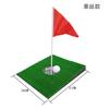 Mini golf de interior Alfombra de práctica de putt Verde Entrenador golf Putt Hoyo con anillo Copa Bandera