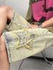 Shorts Jeans Amarelos Cor de Lama para Homens no Verão, Largos e Populares Este Ano, Calças Estilo Europeu, Calças Americanas High Street Cinco Quartos, Marca da Moda