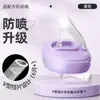 Adecuado para Accesorios de Biberón Hegen: Popote, Cabezal de Vaso de Agua, Para Beber Directamente, Para Aprender a Beber, Chupon de Pato, Bola de Gravedad, Tapa de Vaso de Agua