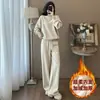 Diseño Casual Color Sólido Sudadera Pantalones Ropa de Trabajo Diaria Dos Piezas Casual Versátil Otoño Conjunto Superior