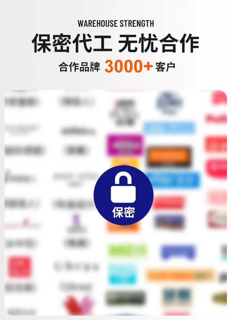 详情1_15.jpg