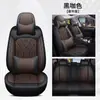 23 años nuevo cubierta de asiento de coche CJR cuatro estaciones universal cubierta de asiento de coche de cuero completo cojín de coche cuero de cobertura completa universal