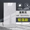 Panel de Plástico de Aluminio Autoadhesivo Adhesivo de Pared Adhesivo de Azulejo de Imitación de PVC Papel Tapiz Impermeable y a Prueba de Humedad Decoración para Revestimiento de Pared de Baño Cocina