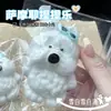 Juguete Squishy de Fruta con Cubitos de Hielo Muñeca Colgante para Niños Juguete para Aliviar el Estrés Rebote Lento Artículo Popular de Celebridad de Internet