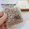 Uña champán plana diamante redondo pequeño Super Flash pedrería fondo dorado no fondo caído uña Diamante joyería de diamantes accesorios de diamantes