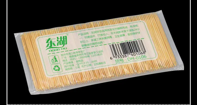 产品说明-3.jpg