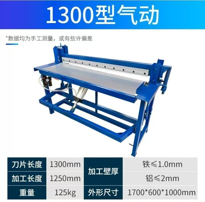 微信图片_20250217164136.jpg