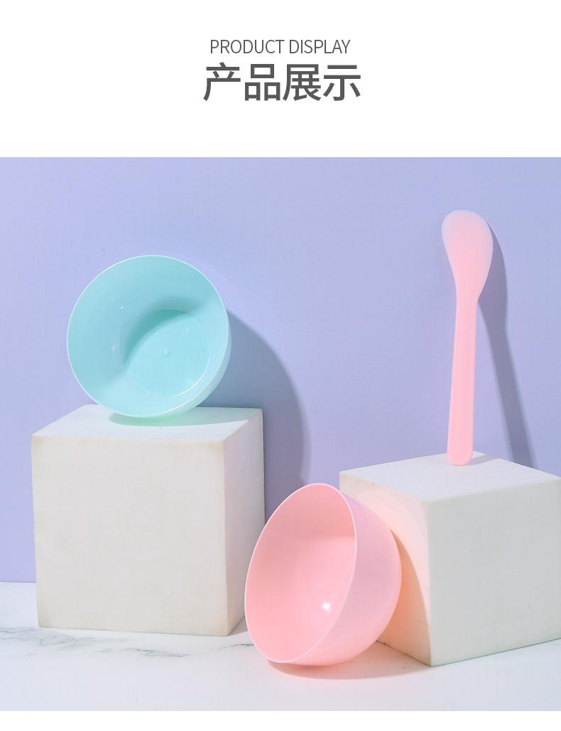 面膜碗_10